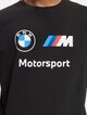  X BMW Mms Ess Logo-3
