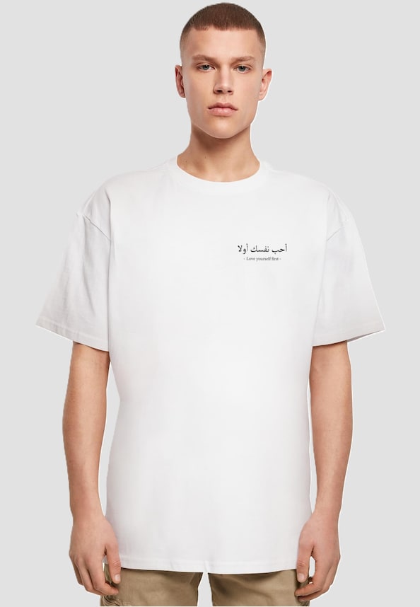 Love Yourself First Heavy Oversized-0