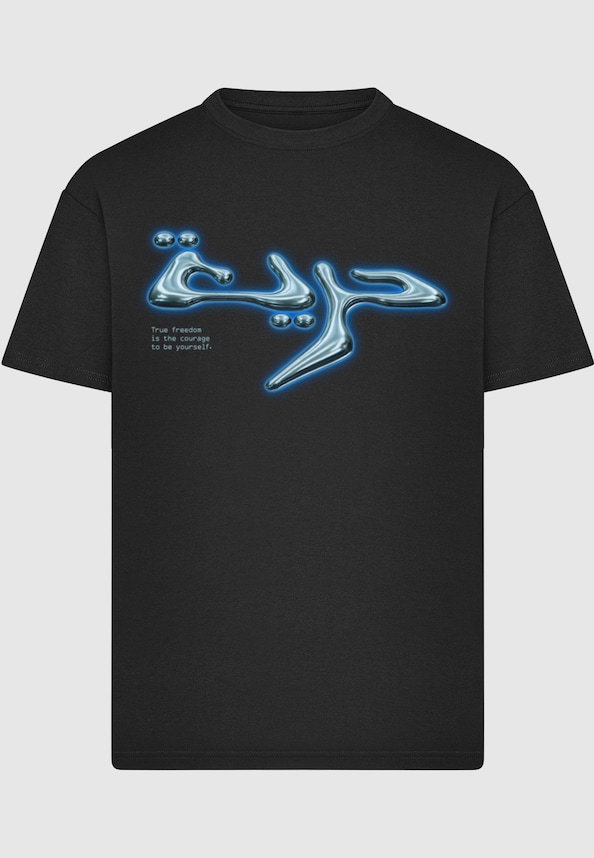 True Freedom Chrome Oversize-2