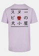 Peanuts - House of Snoopy T-Shirt Round Neck-5