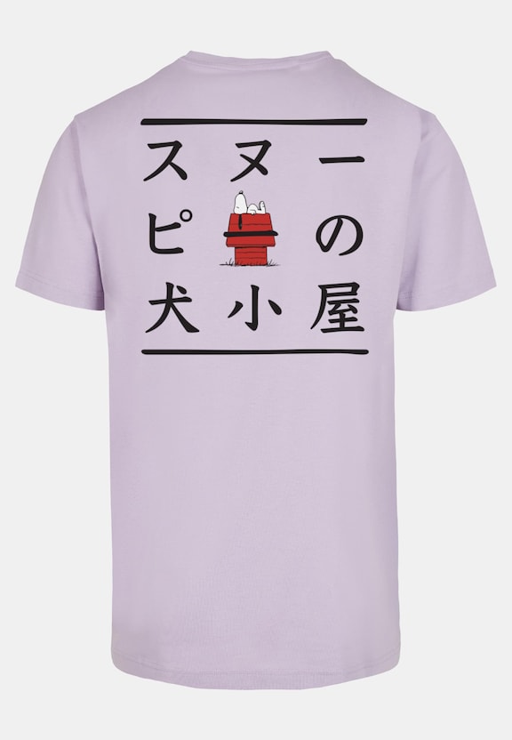 Peanuts - House of Snoopy T-Shirt Round Neck-5