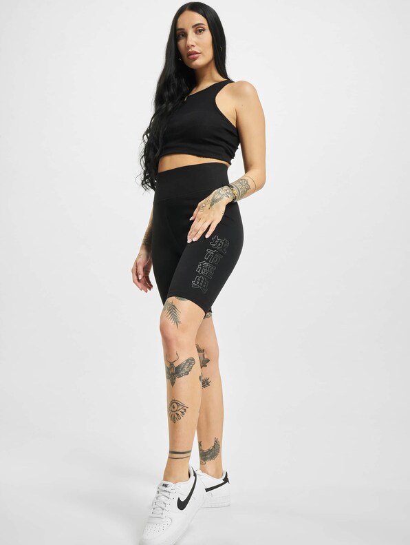 High Waist Branded Cycle-5