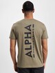 Backprint -2