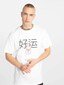 white_16240