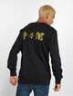 Bruce Lee Logo-3