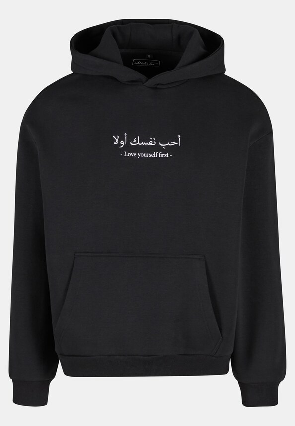 Love Yourself First EMB Fluffy Hoody-2