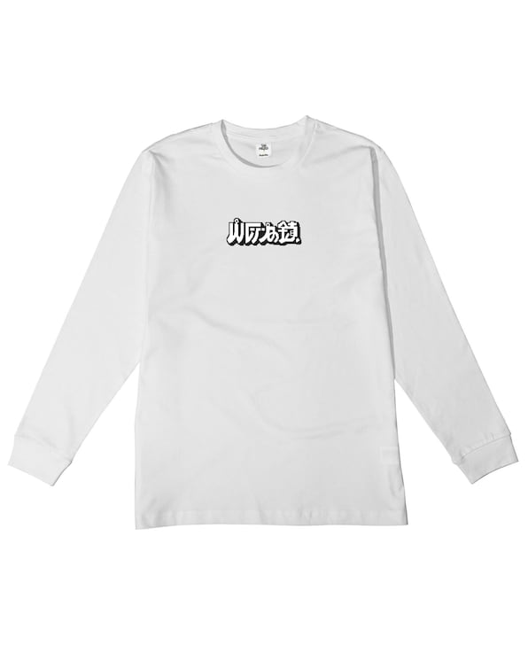 Stylefile Alchemy Longsleeve-3