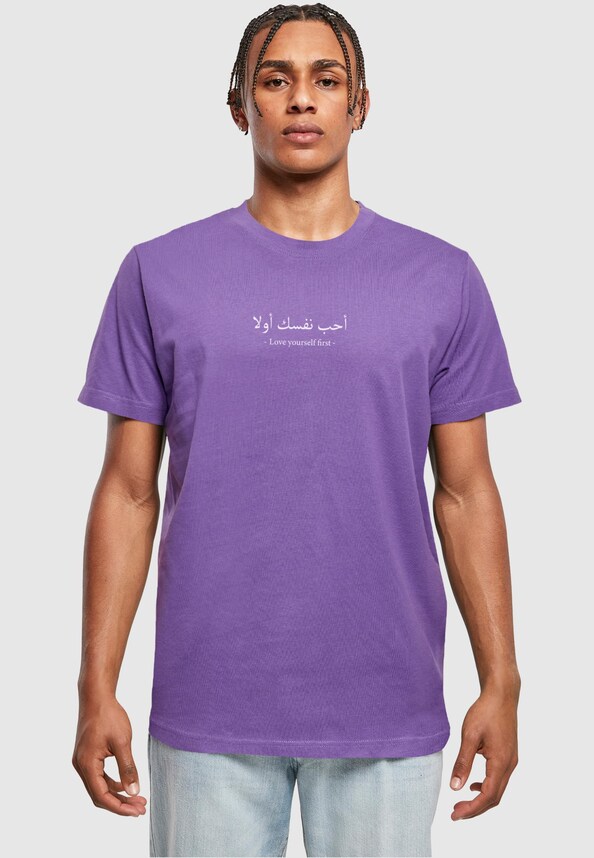 Love Yourself First T-Shirt Round Neck-0