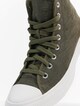Converse -7