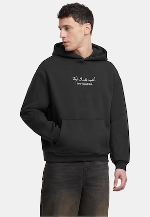Love Yourself First EMB Fluffy Hoody