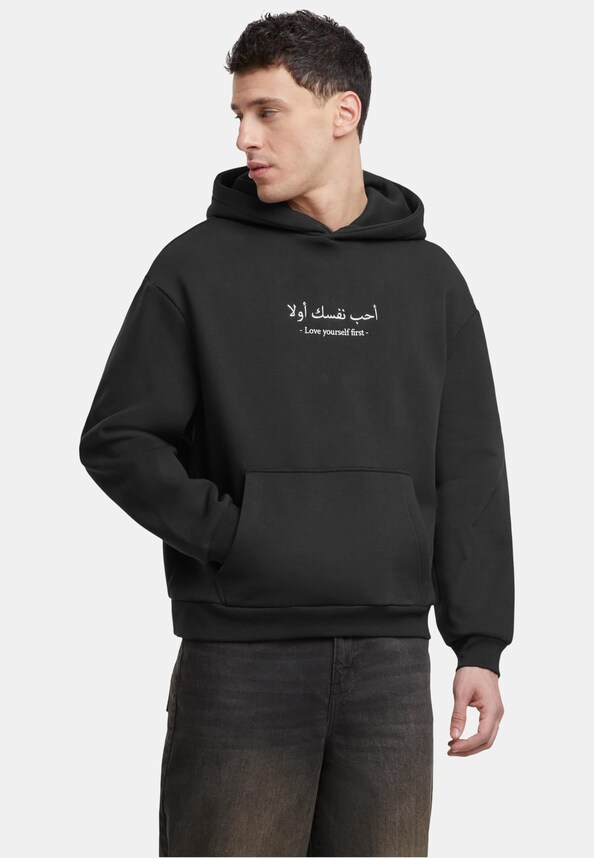 Love Yourself First EMB Fluffy Hoody-0