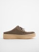 Wallabee Cup Lo -3