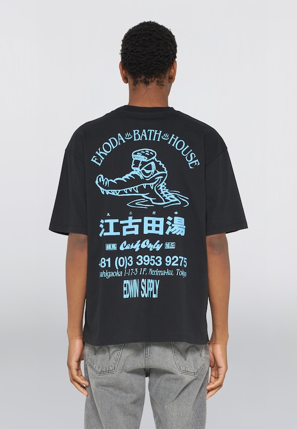 Ekoda Bath House Sweat-1