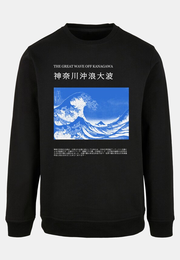 APOH - Hokusai Off Kanagawa-2