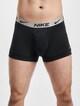 Trunk 2 Pack-1
