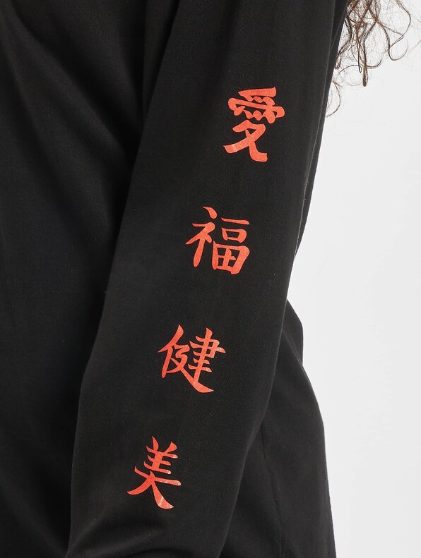 Ladies Chinese Letters-3