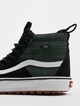 UA SK-HI MTE-2 -10