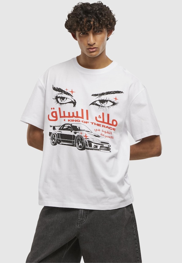 King Of The Race Oversize Tee-0