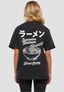 black_170326