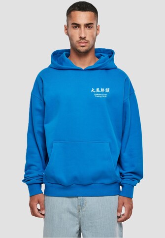 Yokohama Race Heavy Oversize Hoody