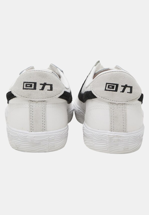 Warrior Shanghai Dime Leather Schuhe-1