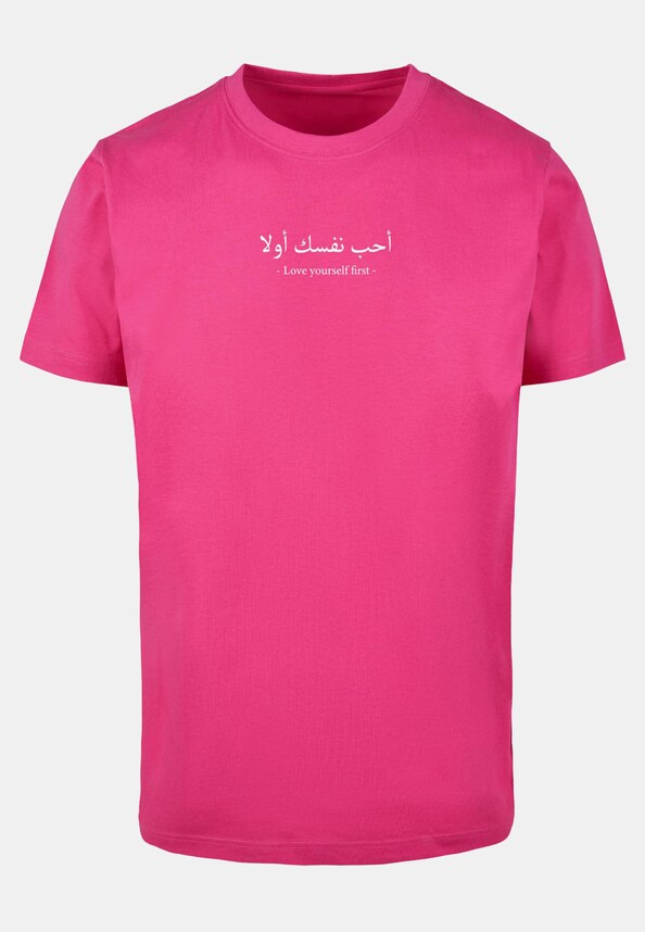 Love Yourself First-2