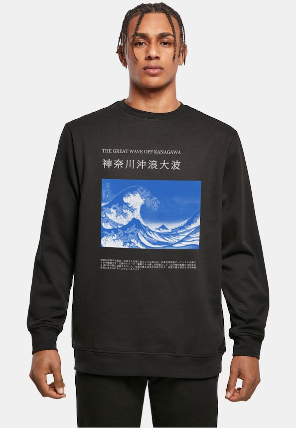 APOH - Hokusai Off Kanagawa-0