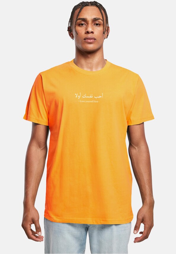 Love Yourself First-0