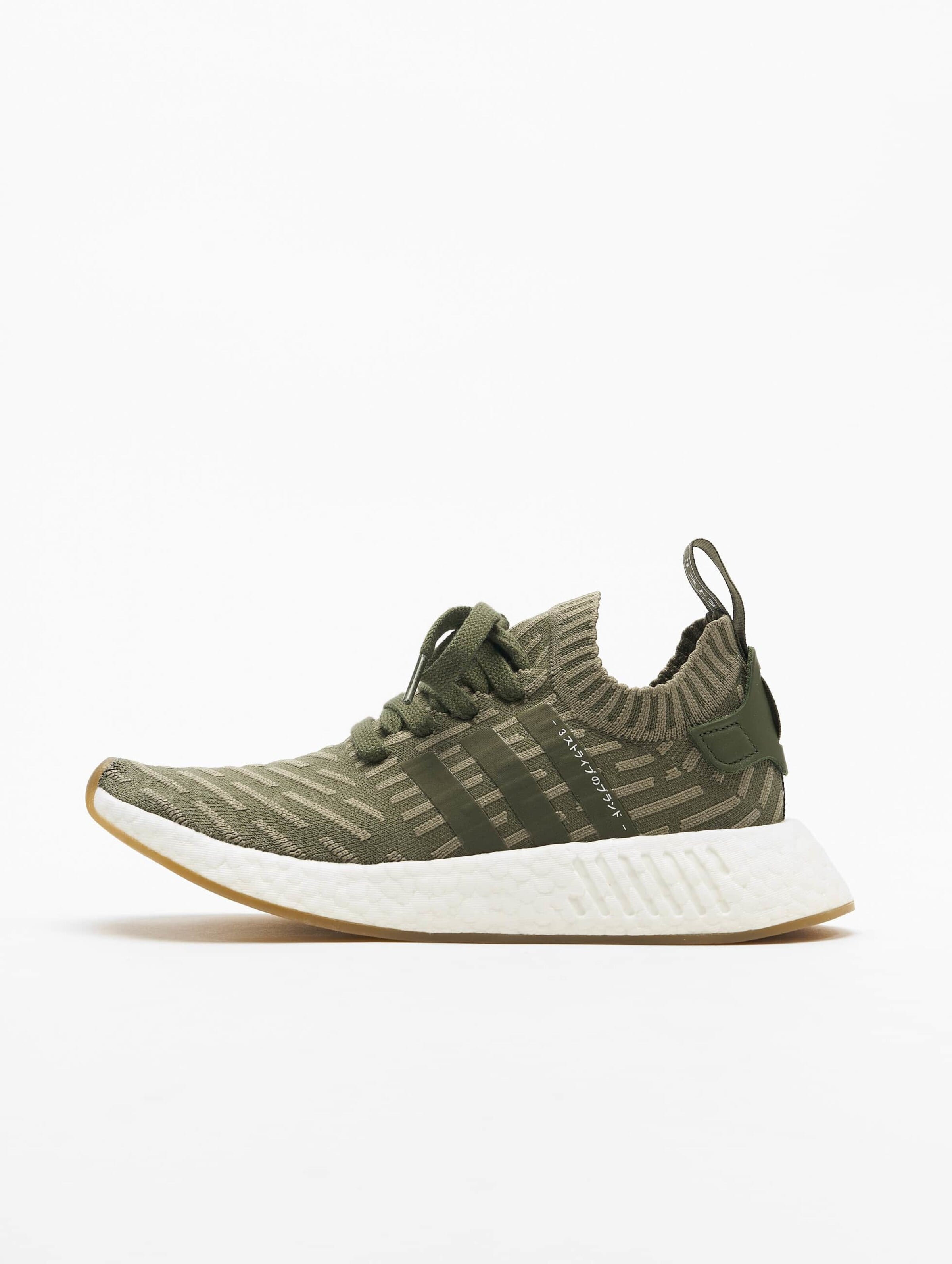 Nmd r2 olive green online