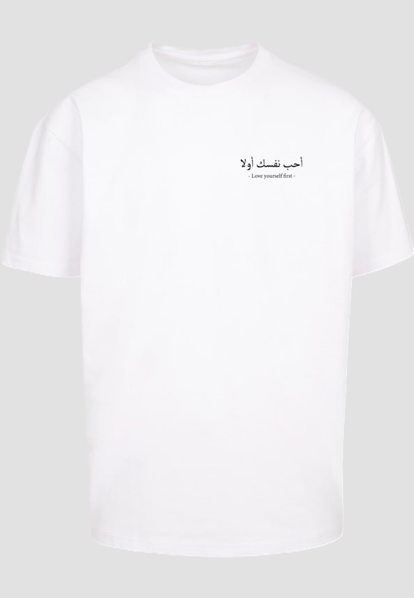 Love Yourself First Heavy Oversized-2