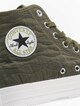 Converse -8