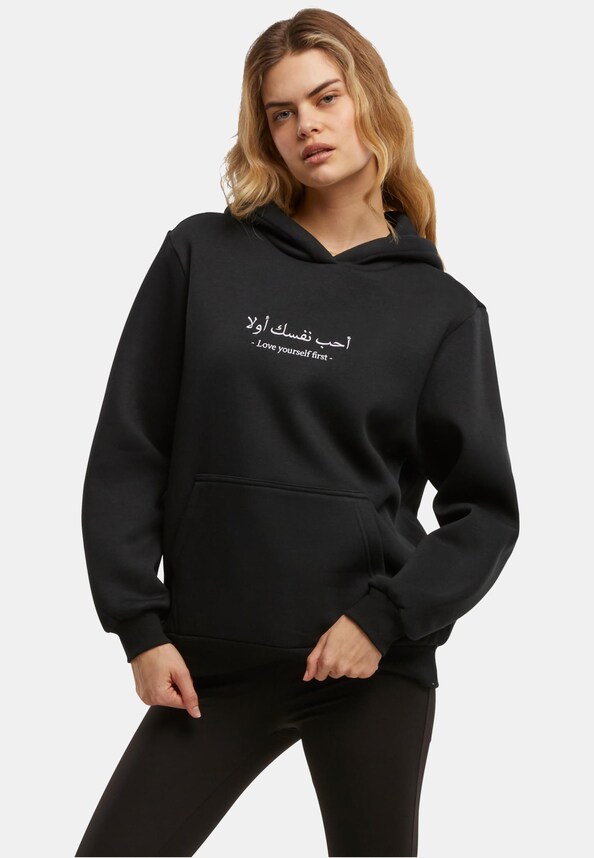 Love Yourself First EMB Fluffy Hoody-0