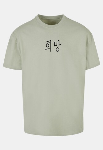  K HOPE Heavy Oversize