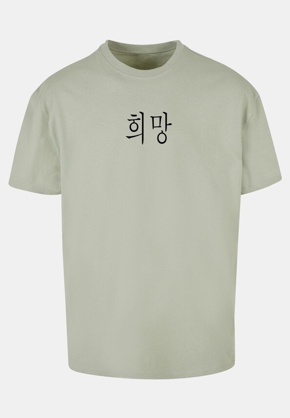  K HOPE Heavy Oversize-0