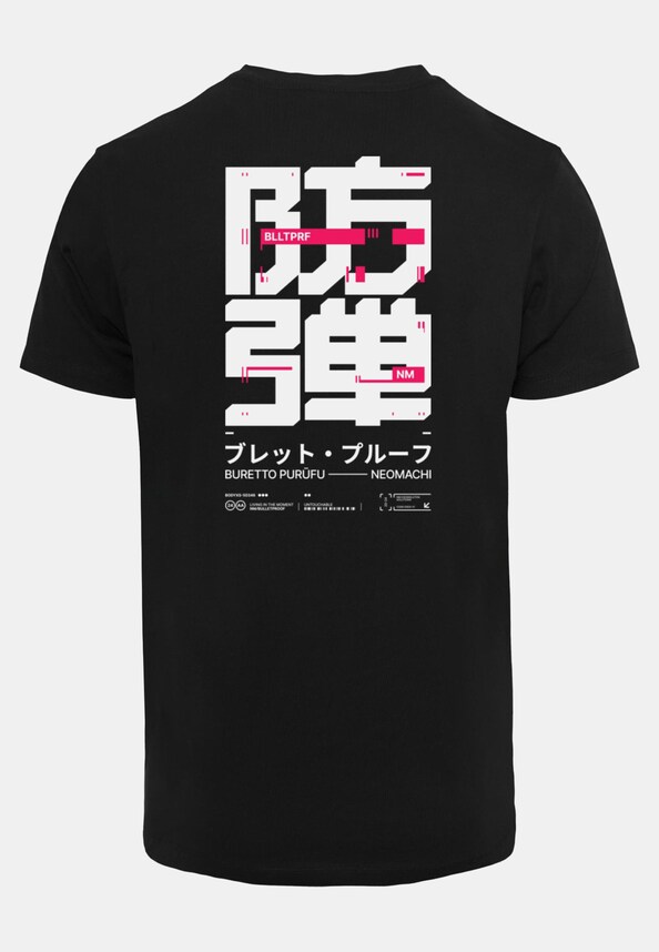BLLTPRF TEE-5