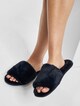 Giftbox Cami & Slippers -10