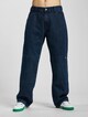 Double Knee Denim -2