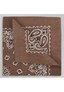 brown_57919