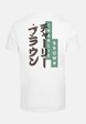 Peanuts - Charlie Brown T-Shirt Round Neck-5