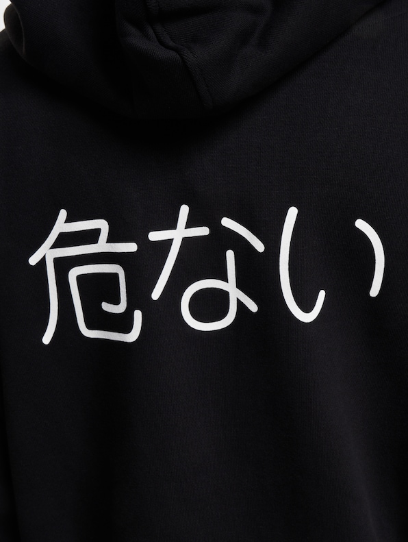 Dangerous DNGRS Pure Zip Hoodies-2