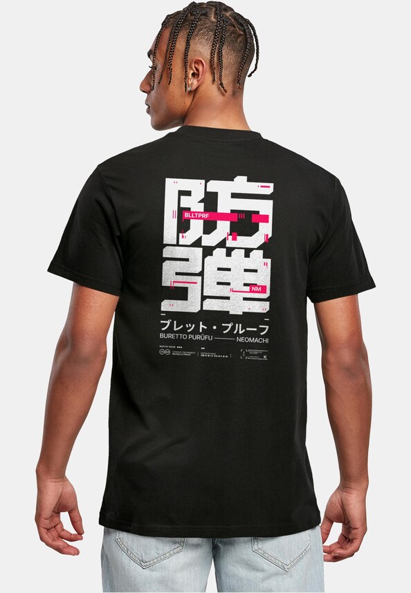 BLLTPRF TEE-1
