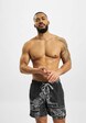 Pattern Swim-2