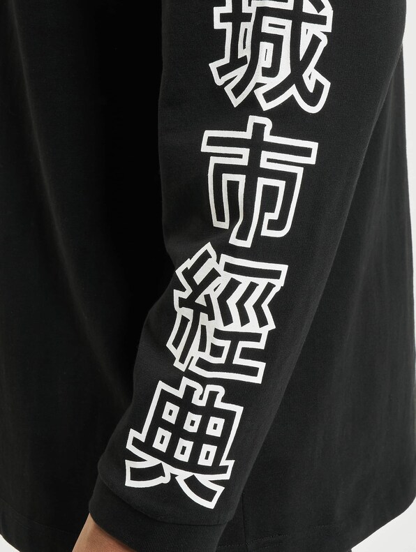 Chinese Symbol Oversized-4