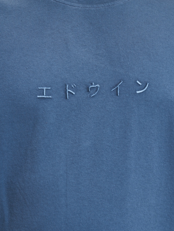 Katakana Embroidery -3
