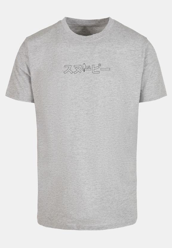 Peanuts - Snoopy relax T-Shirt Round Neck-4