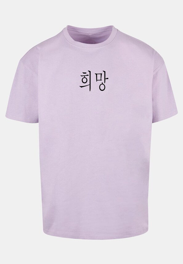 K HOPE Heavy Oversize-2