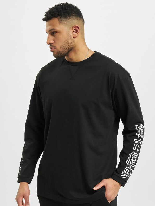 Chinese Symbol Oversized-2