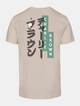Peanuts - Charlie Brown T-Shirt Round Neck-3