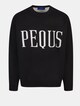 Logo Knit-4