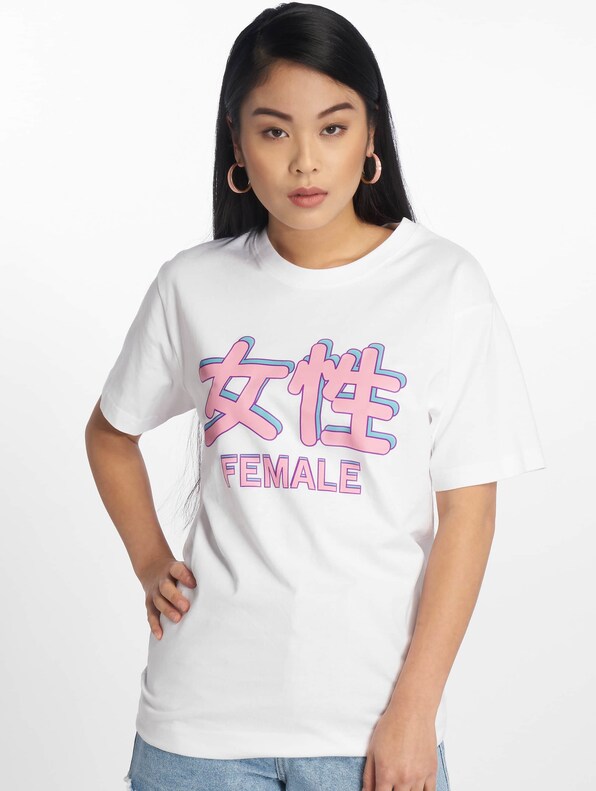 Tall-2